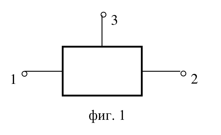 Правоъгълник с три извода, означени 1 (вляво), 2 (вдясно) и 3 (отгоре).