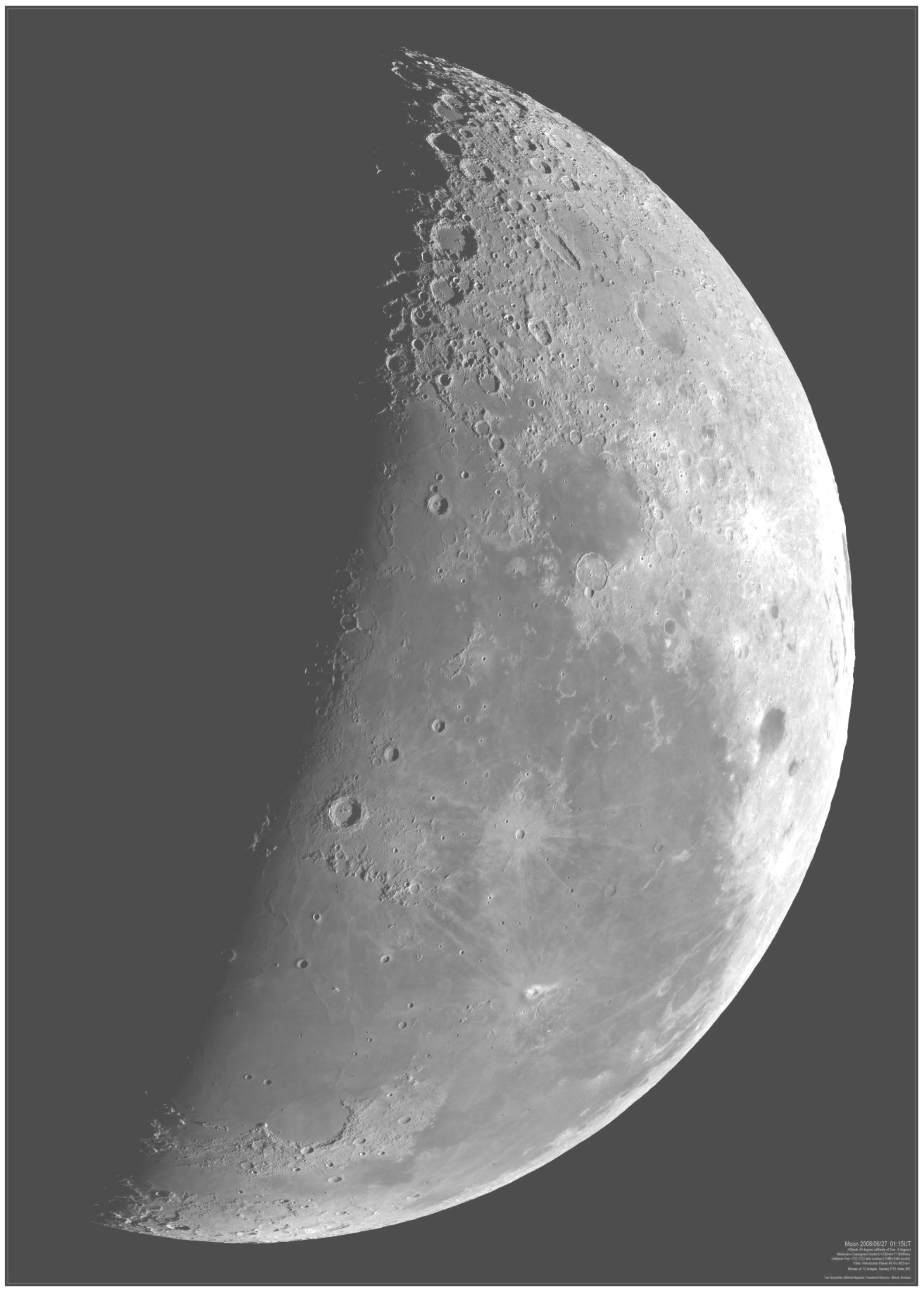 Снимка на Луната (Moon 2008/06/27 01:15UT).
