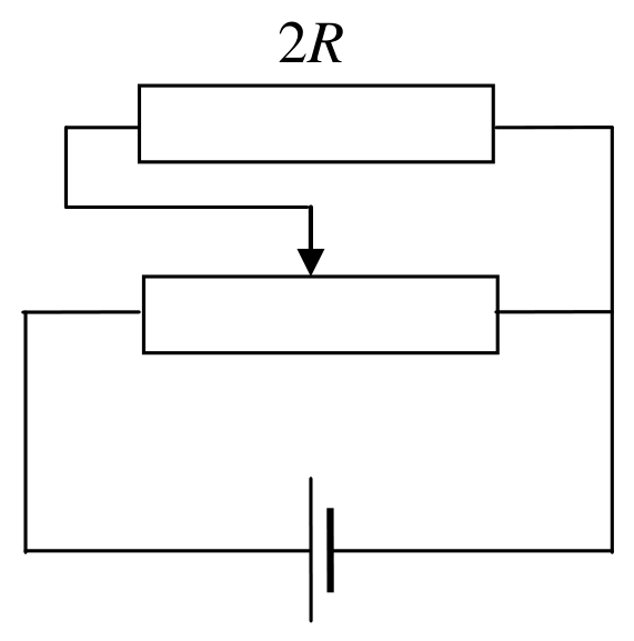 Резистор 2R, свързан чрез плъзгач (стрелка) към потенциометър, захранван от източник; плъзгачът е в средата на потенциометъра.